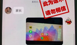 免费xxx视频,揭秘热门视频平台