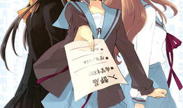 最动漫,穿越次元，探寻国漫崛起之路