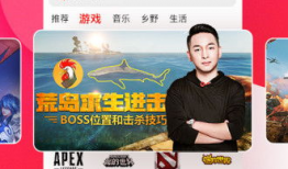 西瓜免费视频,畅享海量资源，轻松解锁精彩瞬间